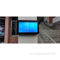 Wall Tound Outdoor LCD дисплей